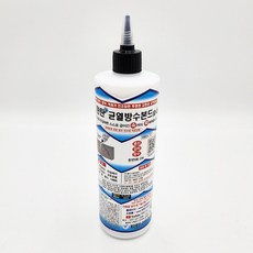 탄탄방수 550ML 방수크림 균열 보수제 C-5 튜브형, 탄탄방수본드(투명/550ML), 1개