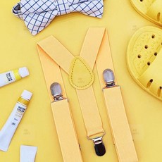 마르망고 멜빵 컬러 어린이용 노랑