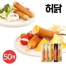 허닭 닭가슴살 소시지 후랑크 70g 5종, 50개