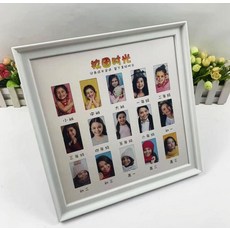 우드액자성장앨범