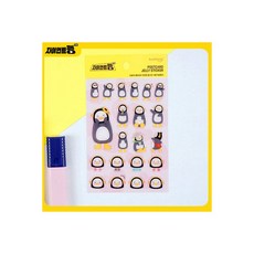 펭수스티커컬렉션