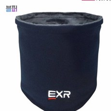 스마트클라우드 이엑스알 EXR 넥게이터 넥워머 목도리 스카프 머플러 방한용품 방한목도리 방한넥워머