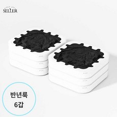 호환용 6롤 휴지통 쓰레기통 리필 봉투 t3s 토뉴 미홀