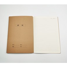 750aa3280dd76eb674fb7aa9a3f7a0d7f53a1c11e1c1596fab658613ad66.jpg