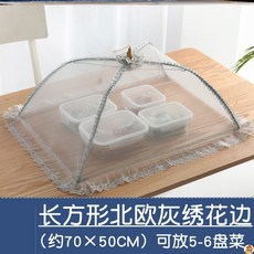 abddf59a395f4003be3060dce4b8143cfde8c0c96cd75b1fe422aaee362d.jpg