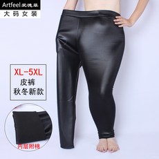 봄가을신상 빅사이즈 가죽 팬츠 무광 스킨 아웃밴드 여 스판 잔바지 통바지 mm 통통한 가죽바지 레깅스바지