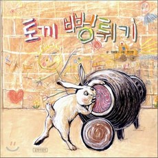 한선현