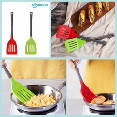 실리만에어프라이어팟