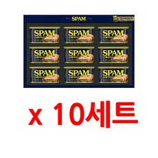 스팸8호