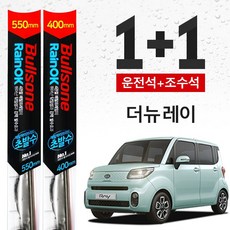 //상품명