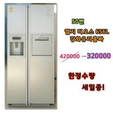 3bbc7606f3470381fd328f3785ead046bc1bb2e7a42dd0e32328a75e9635.jpg
