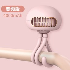 몽쿨유모차선풍기