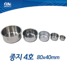 8bdd39e96ee586deb7a225f10c4a9c3c1b8921a3bfc0d2b82d3b103a5bb7.jpg