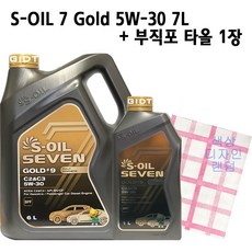 에스오일 세븐골드 S-OIL 7 Gold 5W30 6L 1L Set 100% 합성 엔진오일, 2개, S-OIL 7 Gold 5W-30 7L+부직포타올_1장, 7L