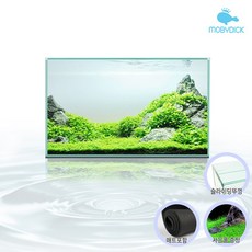 모비딕 2자슬림 유리 어항 베이직세트 60x35x38(6T)