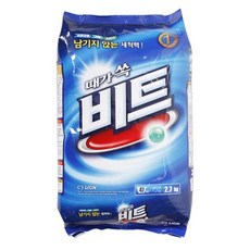 자연재배비트
