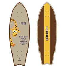 부산웨이크서핑