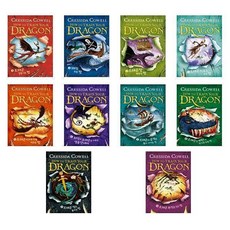 드래곤길들이기아트북