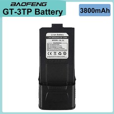 Baofeng GT-3TP 배터리 교체 워키토키 액세서리 BL-5 Mark-II 라디오 7.4V 1800mAh, 01 빠른, 03 1pcs 3800mah
