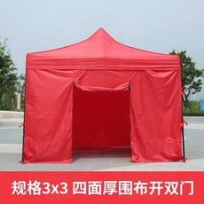 842ad4feb79bb519427a236c7027ef865096b3e15e88c874d80f15b309c9.jpg