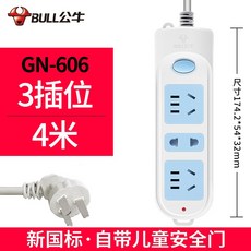 5e3d06de933e63ce6d9575fa4a824cad7b59f4156fe18e4a52444e294627.jpg