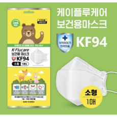 플루캠프냉장고