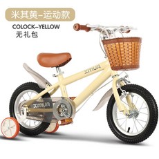 41e024d07c250f9b60d2133a8997f86e01c2ba81a03a05e47a9d2894839b.jpg