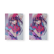 최애의 아이 일러스트집 만화책 1st Glare Sparkle 특별판