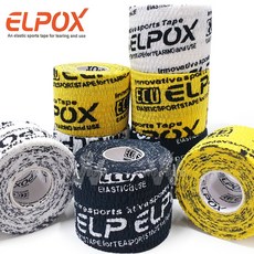 블루투스공테이프