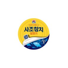 사조참치 사조 참치 캔 100g x6개 살코기 안심따개 건강한오메가3, 사조 참치 캔 100g x6개 살코기 안심따개 건강한오, 6개