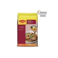 롯데스타크블렌더