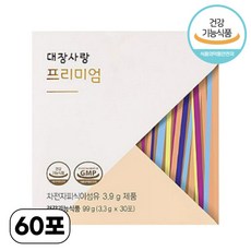 대장사랑오리지널 TOP01