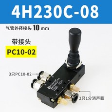h310m-c