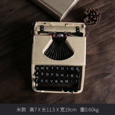 81727083465f8cdc77a6384d87a74d712965068b4ddb03b04fb2624b6ecd.jpg