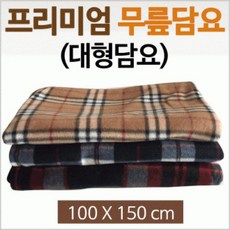 079cbafa78d719802df460bc0b674ccbde4dfc48cea57735c13786fa5500.jpg