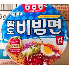 팔도 비빔면컵, 16개, 115g