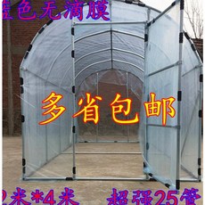 d9d256e853effbab40a88999aff26674a193e744cc95972d1f413eac230e.jpeg