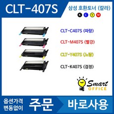 tcl8132