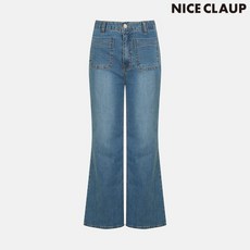 나이스클랍청바지