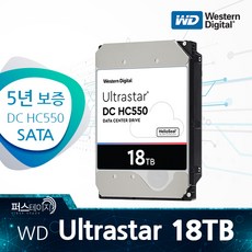 WD 울트라스타 18TB DC HC550 WUH721818ALE6L4 (5년 보증) - wuh721818ale6l4