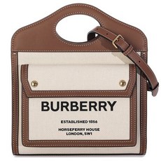 버버리웨이스트백