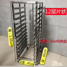 기저귀4단케이크