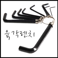 티머니온라인샵