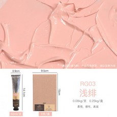 bd7c0dcc818e4ca94290ef964b8da042082e0e67f2a814c012ae3d4f1eeb.jpg