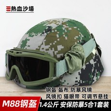 e8689c9f025bd8904ba898eb9cfffeb69b43cc429fe59a2b2766a1420991.jpg
