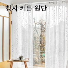 발코니가림막 TOP01