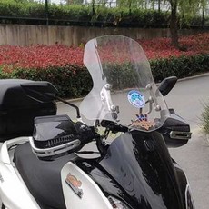 EQDC nmax125스크린 브라켓 미러킷 오토바이 엔맥스, 브라운 5mm 특대형 55cm