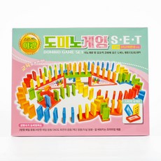 영어숫자도미노