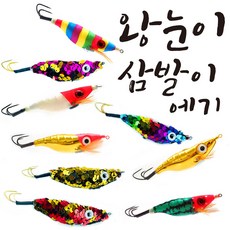 문어삼발이에기
