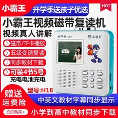 4361e5def356da4c59ba1be26c6de12851fb052975e550b597c795e0bf51.jpg